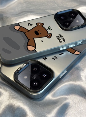 适用于小米17/14pro手机壳新款15高级12/11女10s可爱睡觉小熊创意红米note13pro+硬壳k80k70男k60防摔k50套40
