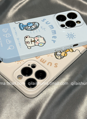 柒莱菲林壳适用于华为nova14/13/12pro手机壳新款nova11/10se夏日蓝色风扇小狗9硬男女8保护套7防摔6硅胶5软