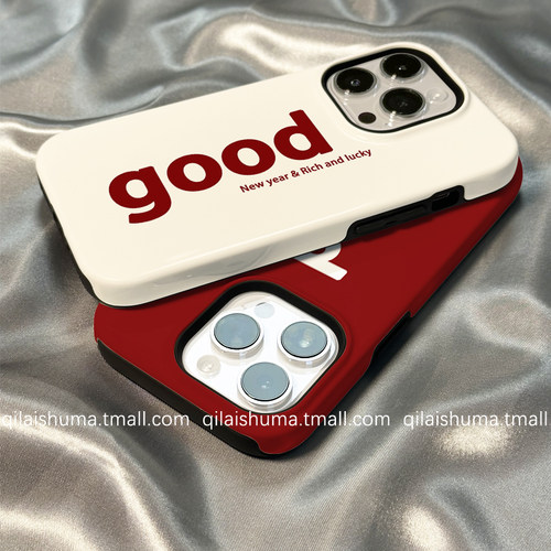 适用于苹果系列手机壳good菲林