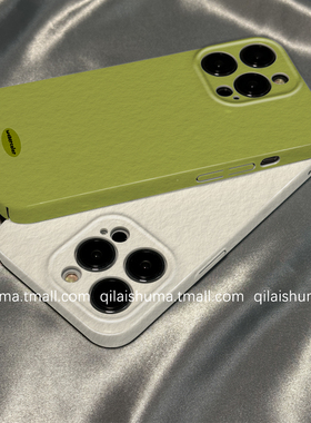 柒莱菲林壳适用于小米17/15pro手机壳14ultra新款13简约绿色油画高级12红米note14男女10防摔k80硬70套60软50