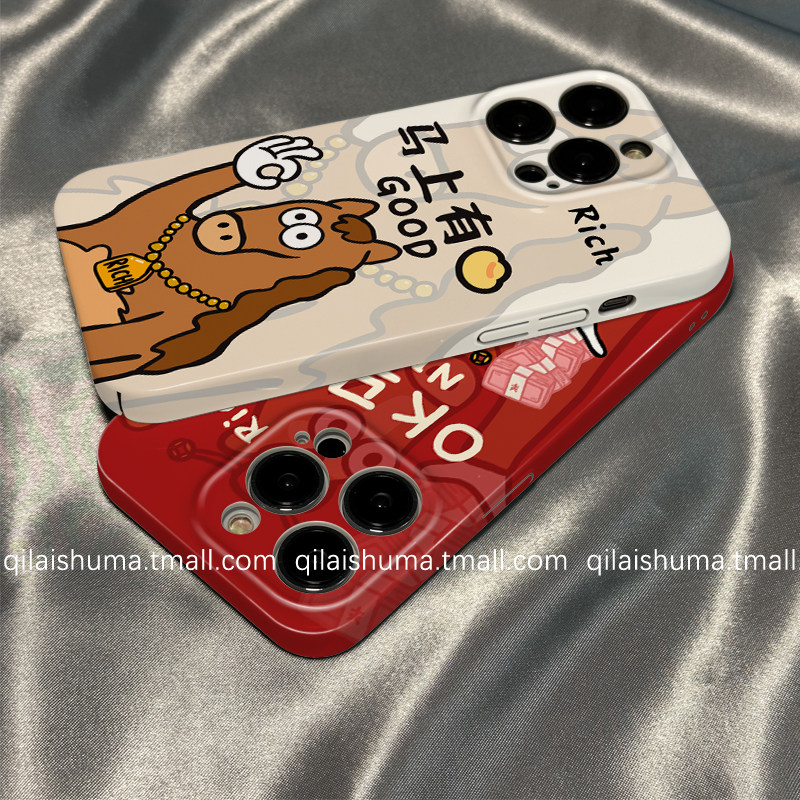 柒莱菲林壳适用于小米17/15pro手机壳新款14ultra搞怪趣味OK小马年12红米note13男女k90防摔k80k70硬60套50软,3C数码配件,手机保护套/壳,淘宝优惠券,粉丝福利购,淘宝优惠卷