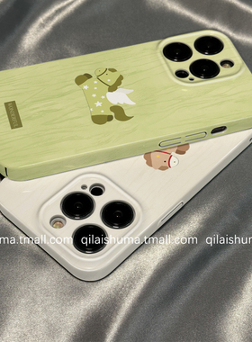 柒莱菲林壳适用于opporeno15/14/13pro手机壳12/11/10新款9男女findx9防摔x8卡通绿色纹理小马a6a5硬a3真我软