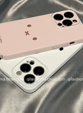 柒莱菲林壳适用于opporeno15/14/13/12/11pro+手机壳新款10/9硬8女7日韩粉色兔子表情findx8x7硅胶x6x5防摔a3