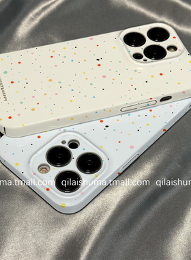 柒莱菲林壳适用于opporeno15/14/13/12/11pro+手机壳新款10/9硬8/7女5韩风简约彩色泼墨findx8x7硅胶x6防摔a3