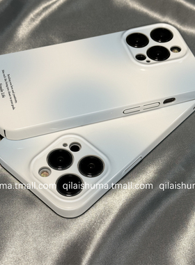 柒莱菲林壳适用于小米17/15pro手机壳新款14ultra韩风ins极简蓝色12红米note13男女10防摔k80k70硬60套50软