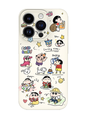 适用于oppo系列手机壳小新菲林