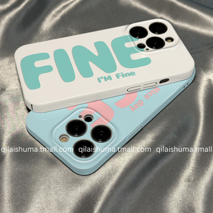 50男女40清新简约FINE英文30硬nova14 mate60 13防摔12软11套10 70pro手机壳新款 柒莱菲林壳适用于华为pura80