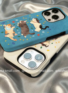 柒莱二合一菲林壳适用于苹果16promax手机壳新款iPhone17/15/14油画蓝色三只猫咪13/12硬11男女xs保护套防摔