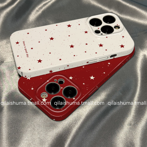 适用于华为系列手机壳星星菲林