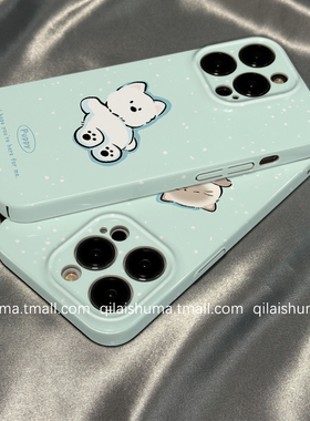 柒莱菲林壳适用于opporeno15/14/12/11pro+手机壳13新款10/9蓝色下雪小狗猫咪findx8x7硅胶5硬6女a97防摔软套