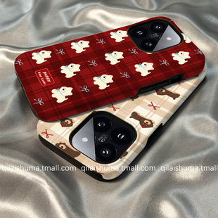 13防摔12硬11红色格纹小狗红米k80k70男女k60k50硅胶软套 14pro手机壳新款 柒莱二合一菲林壳适用于小米17
