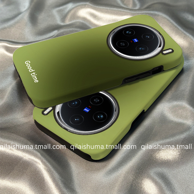 适用于VIVO系列手机壳渐变菲林