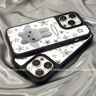 柒莱高级磨砂玻璃适用于华为pura80pro+手机壳新款pura70Ultra男女硅胶mate70像素风星星米菲兔60防摔硬套