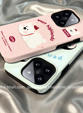 柒莱二合一菲林壳适用于小米17/15pro手机壳新款13红米k80k70男女60可爱粉色趴趴小狗note14防摔12硅胶11软套