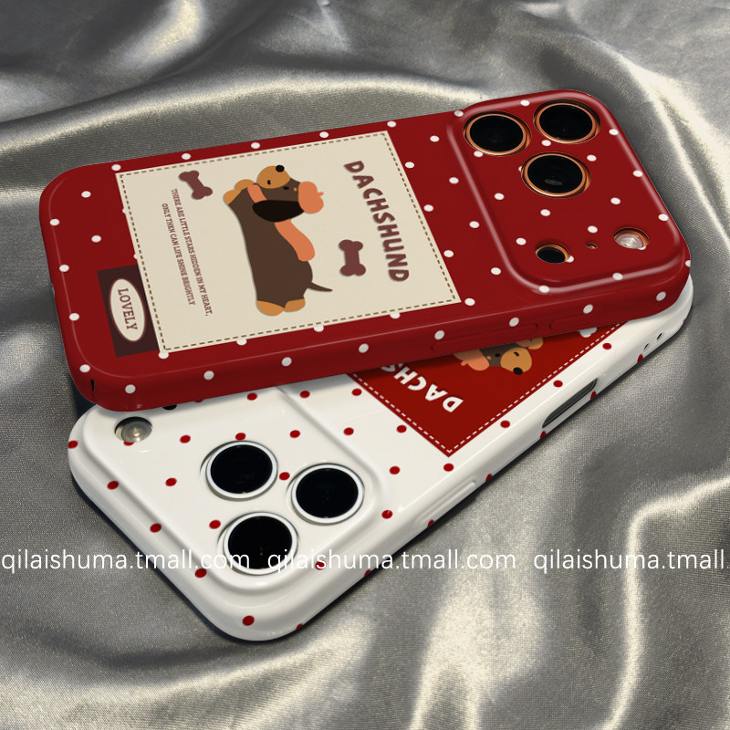 适用于华为系列手机壳腊肠狗菲林