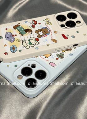 柒莱菲林壳适用于小米17/15pro手机壳新款14ultra趣味卡通涂鸦动物12红米note13男女k90防摔k80k70硬60套50软