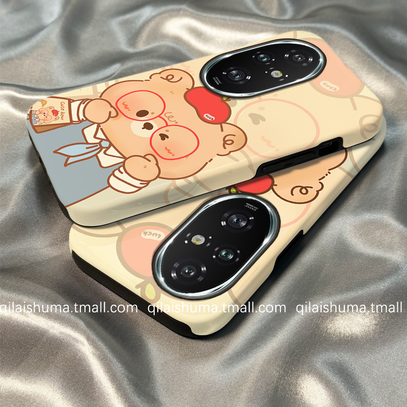 适用于荣耀系列手机壳小熊菲林