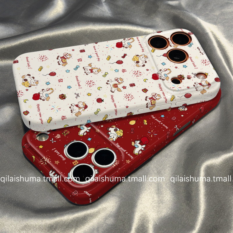 适用于小米系列手机壳小马菲林