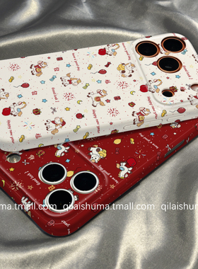 柒莱菲林壳适用于小米17/15pro手机壳新款14ultra新年红色烟花小马12红米note13男女k90防摔k80k70硬60套50软