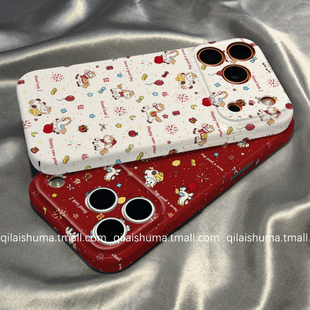 柒莱菲林壳适用于小米17 14ultra新年红色烟花小马12红米note13男女k90防摔k80k70硬60套50软 15pro手机壳新款