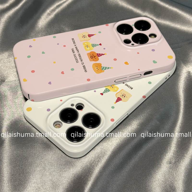 适用于华为系列手机壳面包菲林