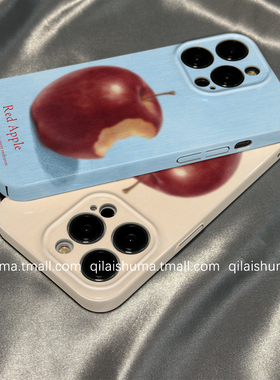 柒莱菲林壳适用于iqooneo11/10/9pro手机壳新款8/7硅胶6/5se油画蓝色被咬苹果iqoo15/13软套12男女11防摔10硬
