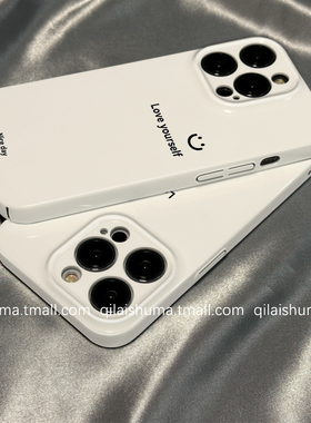 柒莱菲林壳适用于小米17/15/14pro手机壳13新款11简约ins笑脸英文红米note13男女12pro+硅胶k70k60硬50防摔套