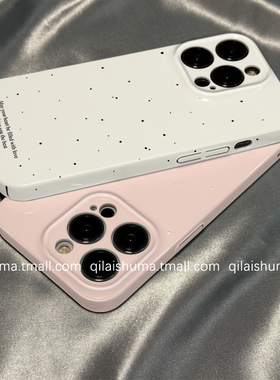 柒莱菲林壳适用于opporeno15/14/13pro手机壳12/11/10新款9男女findx8x7高级韩系简约泼墨a5硬a6真我软neo7套