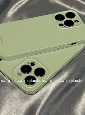 柒莱菲林壳适用于vivox300/x200pro手机壳新款x100x90防摔x80高级ins简约草绿色s50s30s20女s19s18硅胶17硬16