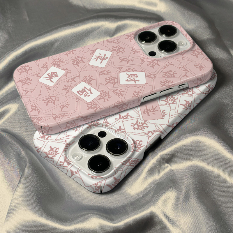 适用于苹果系列手机壳麻将菲林