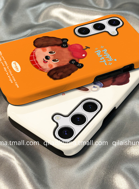 柒莱二合一菲林壳适用于三星s30/s25ultra手机壳新款s24plus男女s23+防摔s22可爱油画橙色小狗s21硅胶a55软套