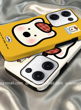 柒莱二合一菲林壳适用于opporeno15/14/13/12pro手机壳11新款10女findx8x7x6日韩卡通黄色西高地一加ace5防摔