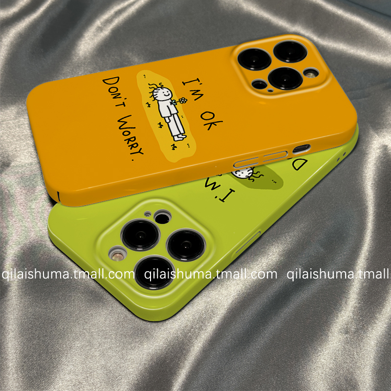 适用于三星系列手机壳躺平人菲林