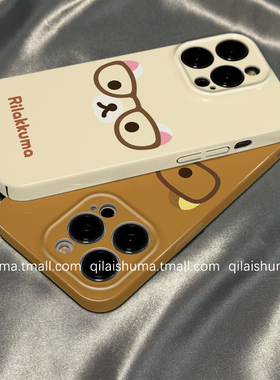 柒莱菲林壳适用于小米17/15pro手机壳14ultra新款13日韩可爱眼镜小熊12红米note14男女10防摔k80硬70套60软50