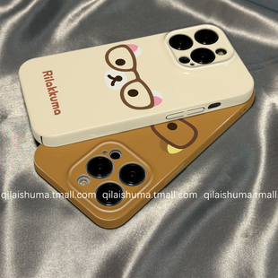 柒莱菲林壳适用于小米17 13日韩可爱眼镜小熊12红米note14男女10防摔k80硬70套60软50 15pro手机壳14ultra新款