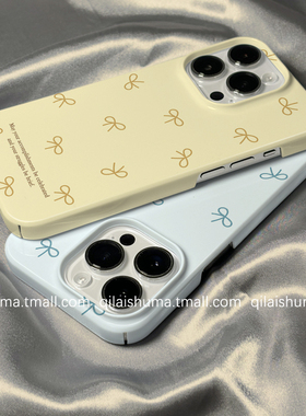 柒莱菲林壳适用于苹果16promax手机壳新款iPhone17/15/14简约ins黄色蝴蝶结13防摔12硬11保护套xs硅胶xr女软