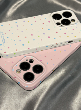 柒莱菲林壳适用于小米17/15/14pro手机壳13新款11简约ins清新小星星红米note13女12硅胶k80k70硬k60防摔k50套