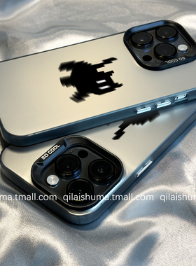 柒莱磨砂适用于realme真我gtneo6se手机壳新款gt5pro男女neo2t高级简约惊吓猫咪12pro+硅胶11防摔10硬壳q5套