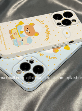 柒莱菲林壳适用于小米17/15pro手机壳14ultra新款13可爱波点厨师小熊12红米note14男女10防摔k80硬70套60软50