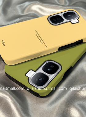 柒莱二合一菲林适用于iqooneo10/9spro手机壳新款neo8/7男女6se硬5韩风简约黄色英文iqoo13/12/11防摔z9z8套