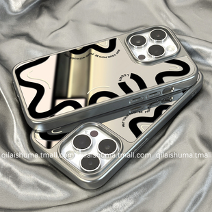 柒莱高级镜面壳适用于苹果16promax手机壳新款iPhone17补妆15艺术小众创意线条女14硬壳13防摔12硅胶11保护套