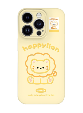 适用于oppo系列手机壳狮子菲林
