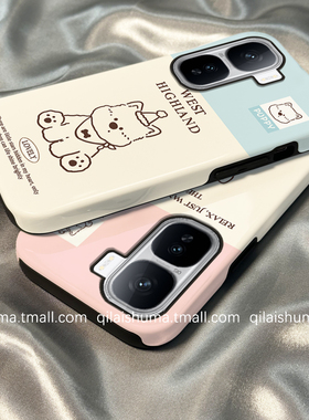 柒莱二合一菲林适用于iqooneo10/9spro手机壳新款neo8/7女6se硬5韩风蓝色线条西高地iqoo13/12/11防摔z9z8套