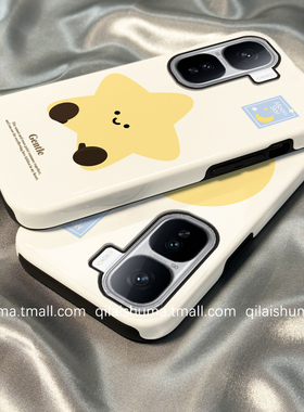 柒莱二合一菲林适用于iqooneo10/9spro手机壳新款neo8/7男女6se硬5卡通可爱星星月亮iqoo13/12/11防摔z9z8套