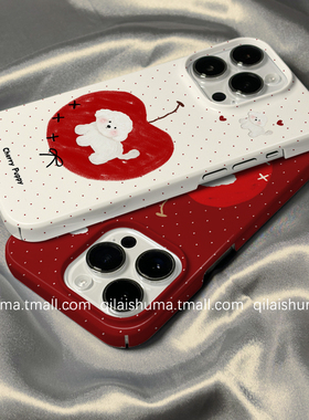 柒莱菲林壳适用于苹果17/16promax手机壳新款iPhone15男女14韩系红色樱桃小狗13防摔12硬11保护套xs硅胶xr软
