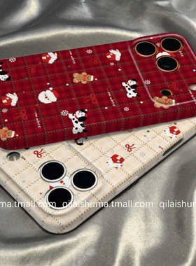 柒莱菲林壳适用于iqooneo11/10/9pro手机壳新款8/7硅胶6/5se红色格纹圣诞小狗iqoo15/13软套12男女11防摔10硬