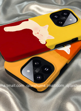 柒莱二合一菲林壳适用于小米17/15pro手机壳新款13红米k80k70男女60红色简约慵懒猫咪note14防摔12硅胶11软套