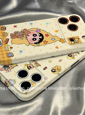 柒莱菲林壳适用于华为pura80pro手机壳新款mate80/70/60男女50/40可爱星星蜡笔小新30硬nova14防摔13软12套11