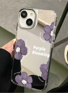 柒莱镜面壳适用于小米17/15ultra手机壳新款14pro紫色油画花朵补妆镜13红米note14/12女11防摔k80硅胶k70套60