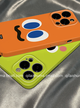 柒莱菲林壳适用于华为pura80/70pro手机壳新款mate60/50男女40可爱橙色萝卜表情30硬nova14/13防摔12软11套10
